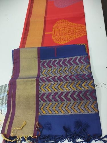 SOFT SILK SAREE WITH BLOUSE